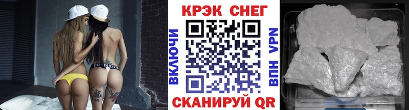 как найти наркотики  blacksprut как зайти  КОКАИН VHQ  Малоархангельск 