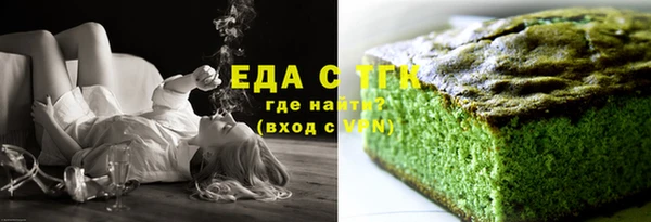 крисы Балабаново