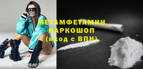 СК Баксан