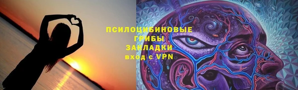 крисы Балабаново