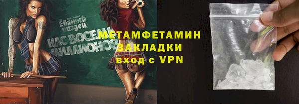 СК Баксан