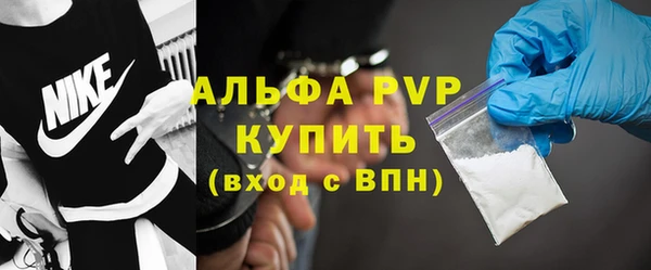 СК Баксан