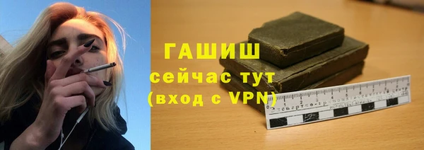 СК Баксан