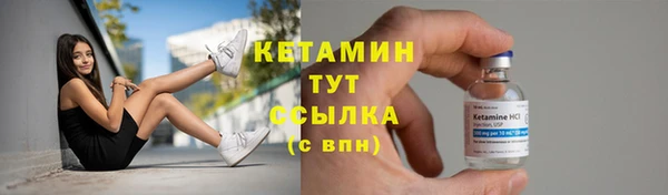 крисы Балабаново
