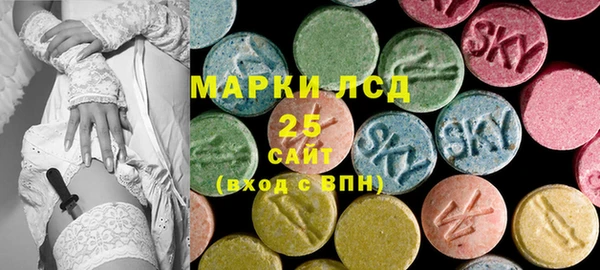 крисы Балабаново