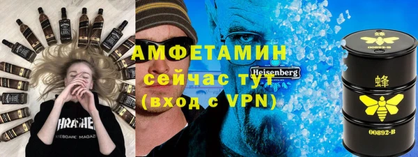 крисы Балабаново