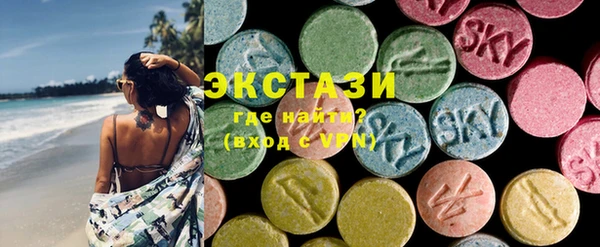 крисы Балабаново
