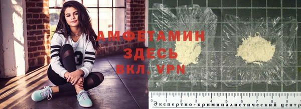 крисы Балабаново