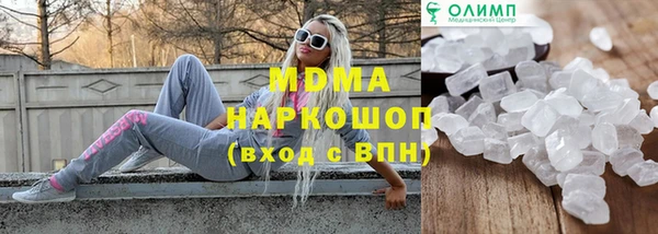 СК Баксан