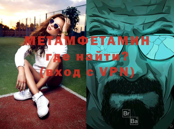крисы Балабаново