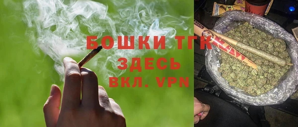 круглые Белоозёрский