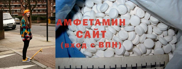 mdpv Балахна