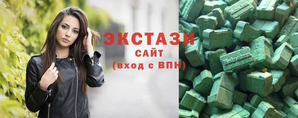 марки nbome Семёнов