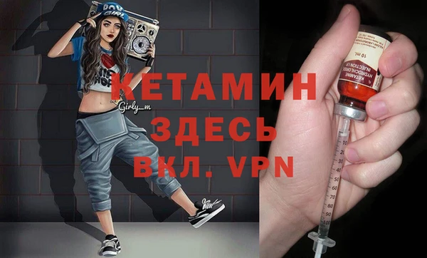 СК Баксан