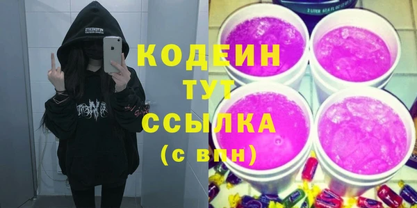 СК Баксан